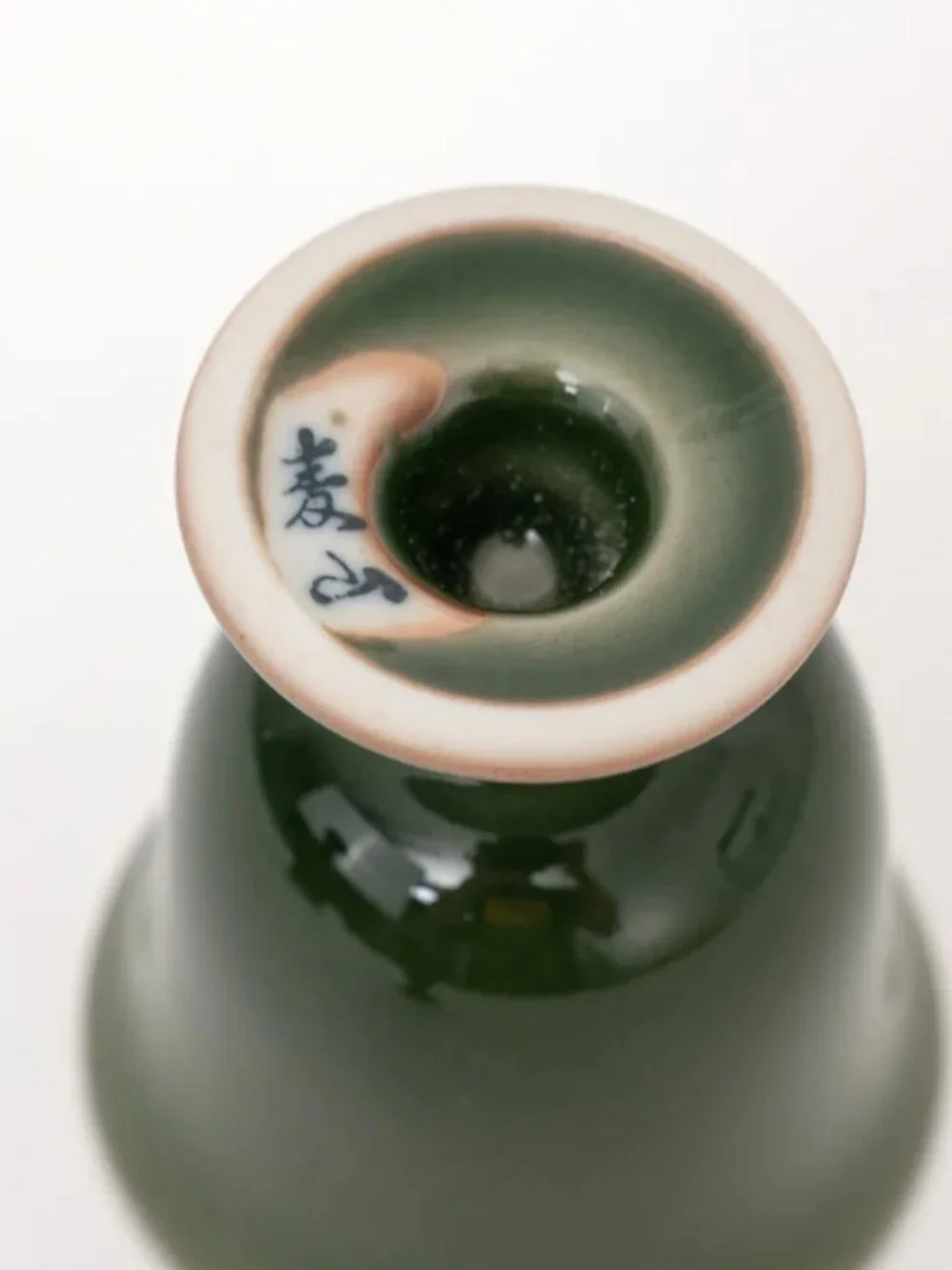N/A designed concave